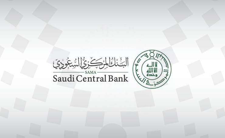 Saudi Arabia Launches Open Banking Lab For Banks And FinTechs ...