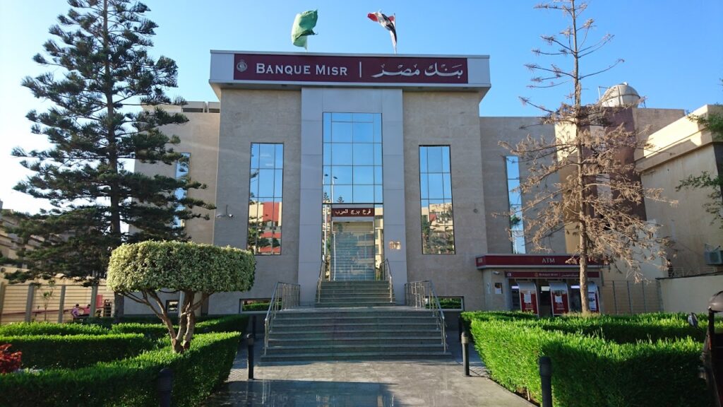 Banque Misr