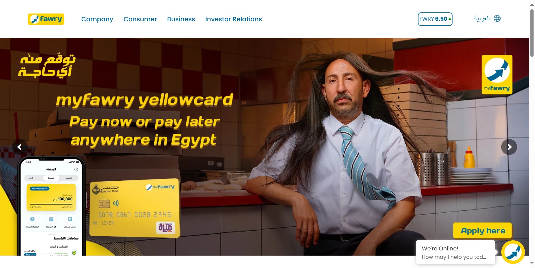 Top 10 Fintech Companies in Egypt | Cosmopolitan The Daily