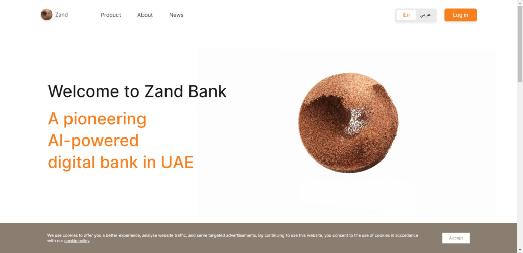 Digital Banks in the UAE